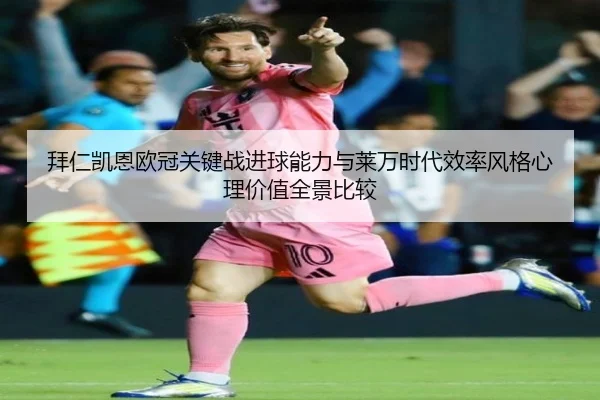 img_1782234931837_530_1_956.jpg